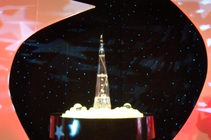 RNASA National Space Trophy